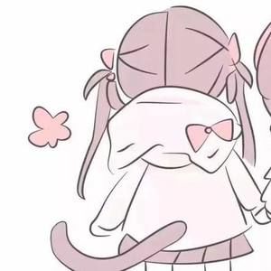 Meet your Posher, Cindy đan